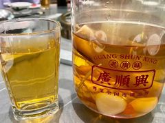 -廣順興(黄山路店)