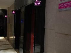 -牧歌KTV(观前店)