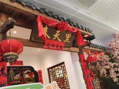 -春天里餐厅(西田城店)