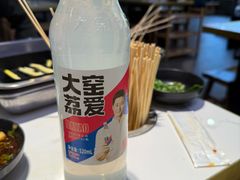 -钢管厂五区小郡肝火锅串串香(清河店)
