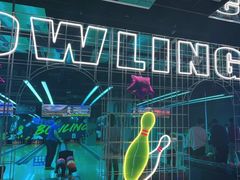 -世代星球·保龄球·镭战真人CS·团建(杨浦店)
