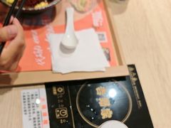 -吉野家(大连黑石礁富丽庭店)