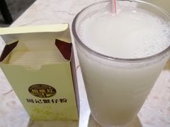 -周记蟹仔粉(侨港风情街店)