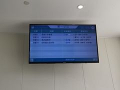 -天津医科大学肿瘤医院(本部院区)