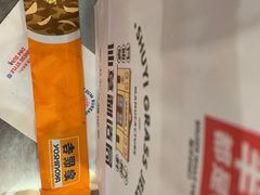 -吉野家(长沙五一广场IFS店)