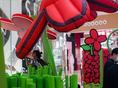 -深圳来福士广场