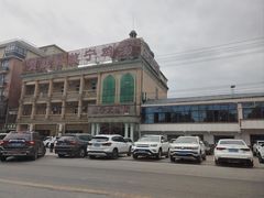 -旅宁大酒店