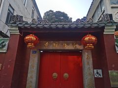 -华林禅寺