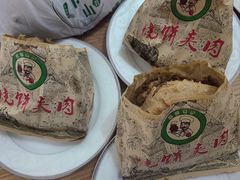 -昌顺马记小吃店(昌盛园店)