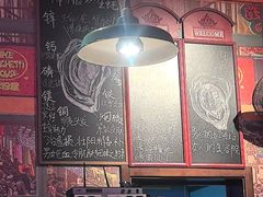 -蚝堡海鲜·威海菜·海肠捞饭·烧烤·亚洲吃蚝公司(幸福门店)