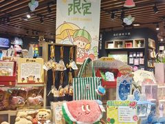 -九木杂物社(大族广场店)