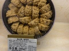 咖啡曲奇-家琳甜品(江南东店)