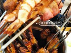 -鬼味烤翅(南锣鼓巷店)