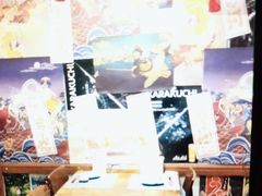 -左舞日本料理