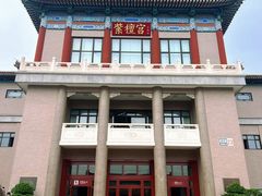 -中国紫檀博物馆
