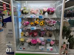 -大润发(莱州店)