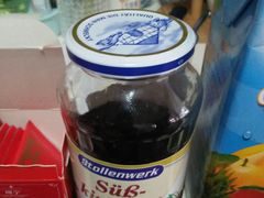 -婕妮璐超市(北京棕榈泉生活广场店)