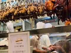 -龙记香港茶餐厅(久光百货店)