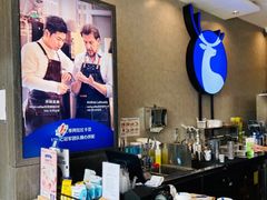 -瑞幸咖啡(东方通信科技园店)