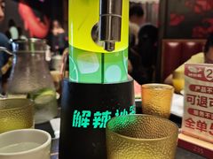 -辣尚瘾·烤鱼·新川菜(交大直营店)
