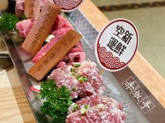 -赤坂亭·M9和牛烧肉(南京江南虹悦城店)