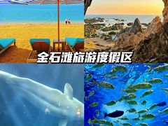 -星海广场