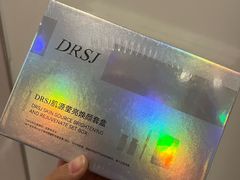 -万达广场(南京江宁店)