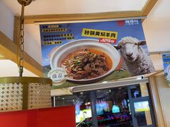 -辣得叫湘菜(四明店)