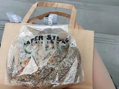 -PAPER STONE BAKERY(天环店)