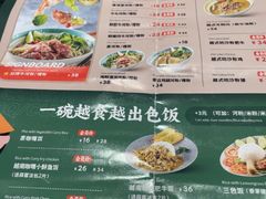-民盈·国贸城