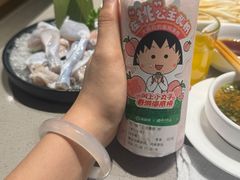 -海底捞火锅(龙湖北京大兴天街店)