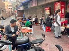 -穗银肠粉店(东川路店)