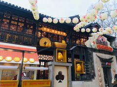 -欢乐茶馆·木马谣剧场(南京小西湖店)