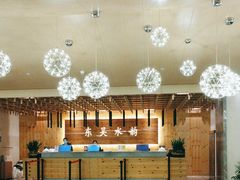 -东吴水韵(吴中店)