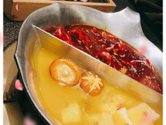 -湊湊火锅·茶憩(打浦桥日月光店)