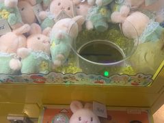 -汤姆熊欢乐世界(罗斯福店)