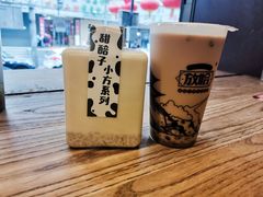 甜醅子奶茶-放哈·甜醅子奶茶创造者(正宁路店)