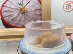 -三禾寿司(君尚店)