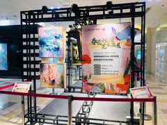 -鹏欣水游城