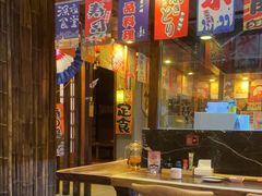 -三禾屋·亚洲融合小馆(未来科技城店)