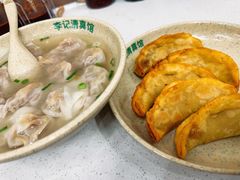 -李记清真馆(打钉巷店)