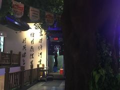 -周渝食惦酸菜鱼(青浦店)