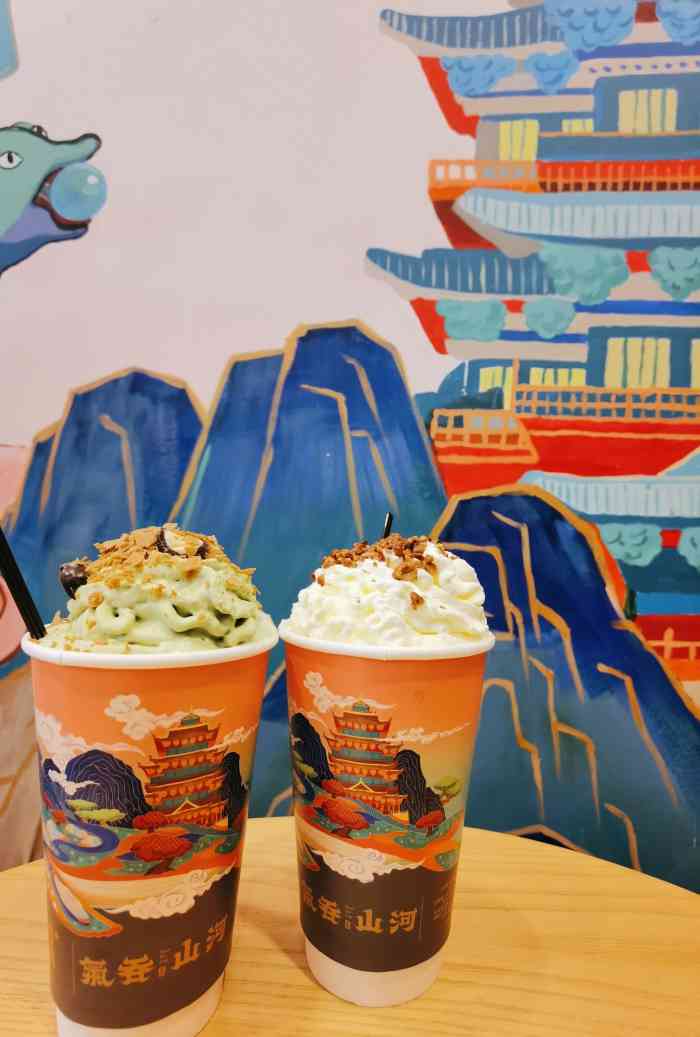 是奶茶一杯下肚很满足环境也挺好的服务态度挺好的有机会的话下次再来