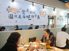 -胖子鱼·油泼甘谷辣子炝活鱼(秦州407店)