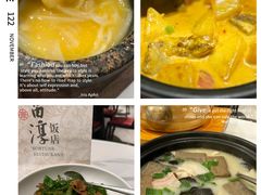 -富淳饭店(陆家嘴保利广场店)