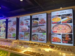 -炉忆家宴(京东店)