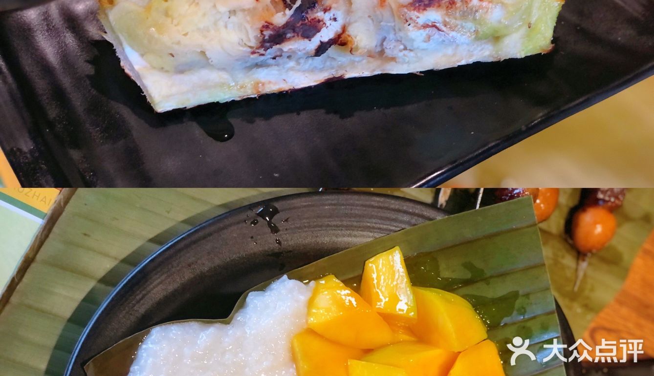 无辣不欢暴汗套餐|大连辣炒我只服你🌶️