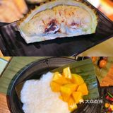 无辣不欢暴汗套餐|大连辣炒我只服你🌶️