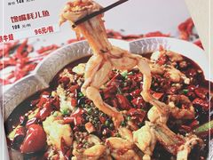 -嘉陵楼馋嘴城(簋街总店)