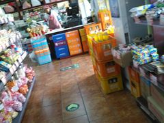 -百年义利(鲁谷东街店)
